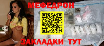 скорость Лесосибирск