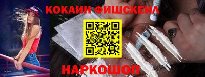 скорость Лесосибирск