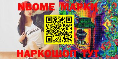 скорость Лесосибирск