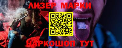скорость Лесосибирск