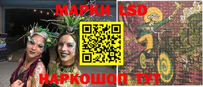 скорость Лесосибирск