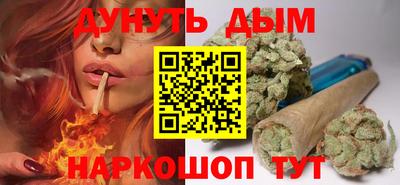 мет Ликино-Дулёво