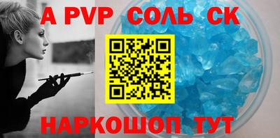 скорость Лесосибирск