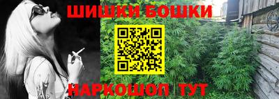 мет Ликино-Дулёво