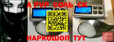 скорость Лесосибирск