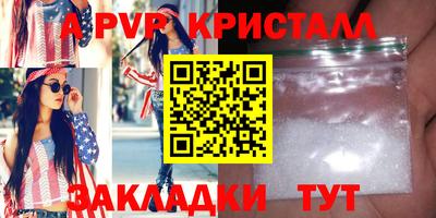 скорость Лесосибирск