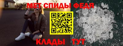 скорость Лесосибирск