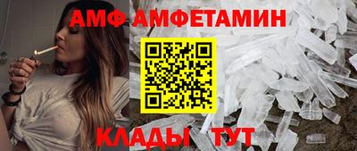наркотики Ливны
