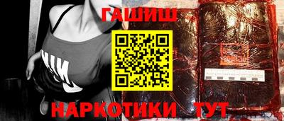 мет Ликино-Дулёво