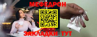 скорость Лесосибирск