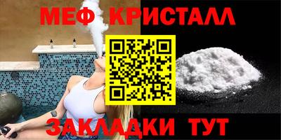 скорость Лесосибирск