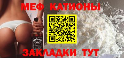 наркотики Ливны