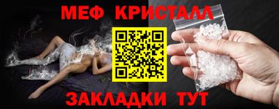 скорость Лесосибирск